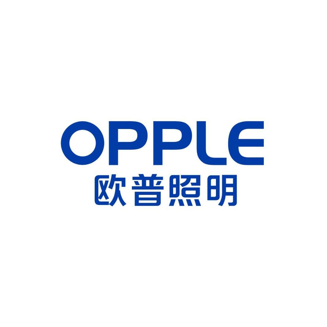 opple照明logo.jpg