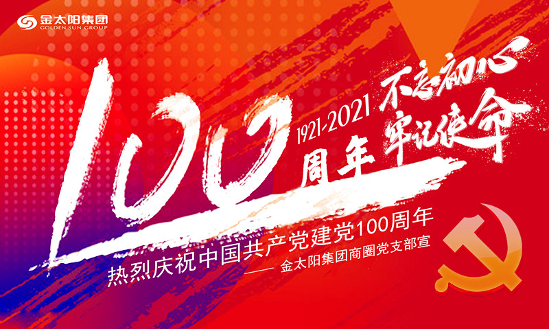 7c43e7762b931f1796d855f6b464493_副本.jpg