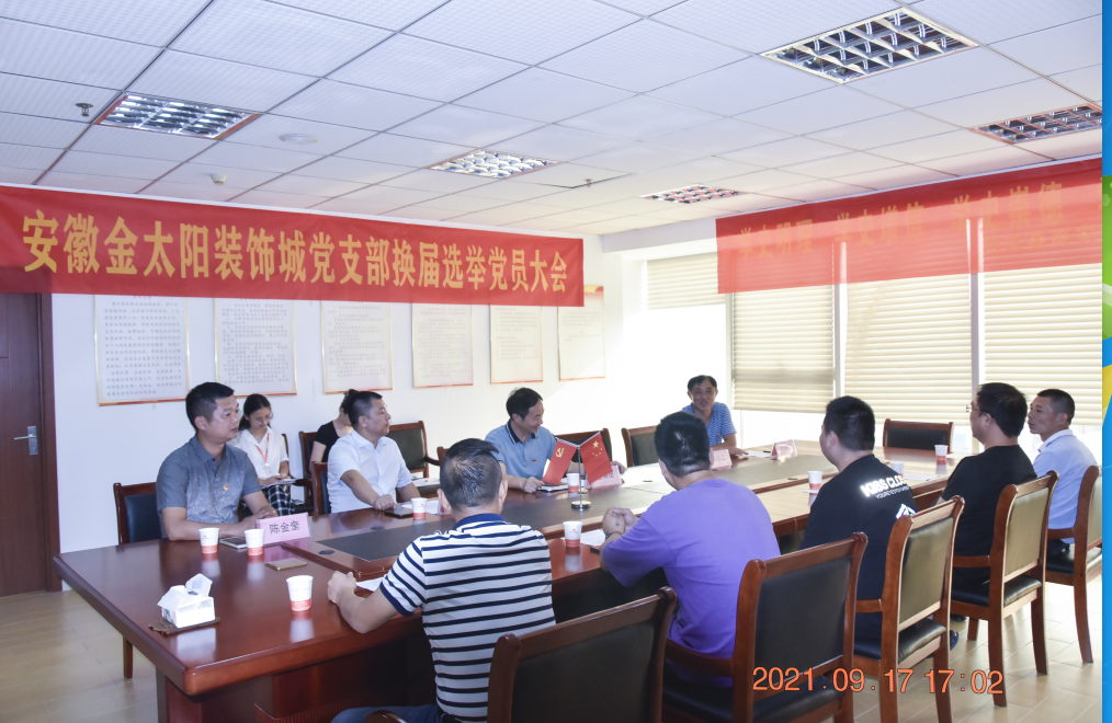 微信截图_20210918131634.png