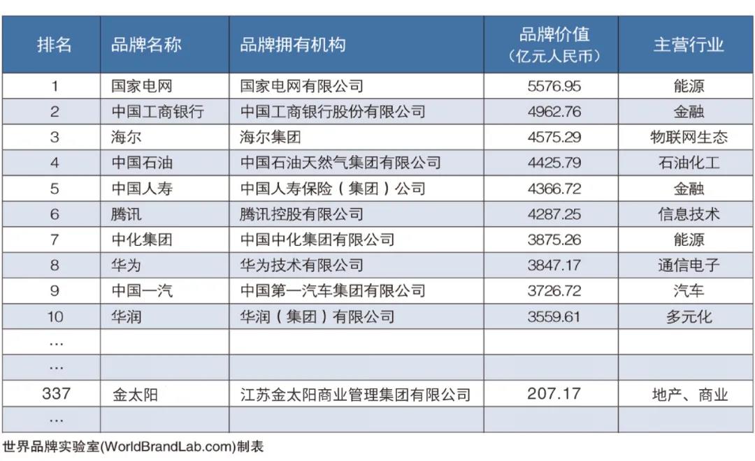 微信图片_20211214155041.jpg