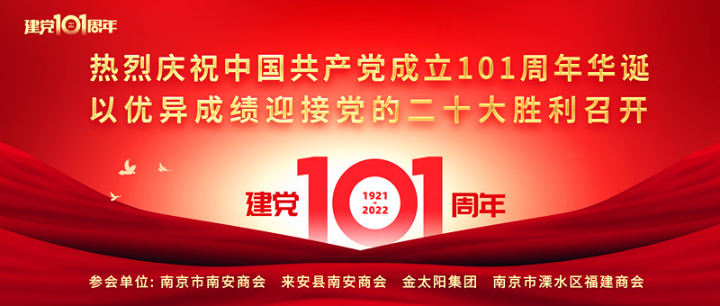 微信图片_20220715094155_副本.jpg